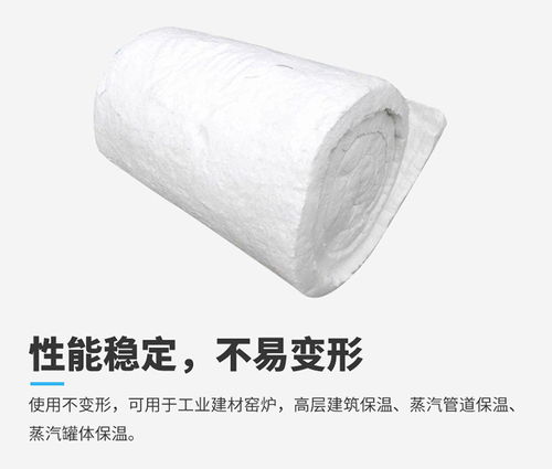標準硅酸鋁針刺毯與相關產業(yè) 淺析茌平信特耐火材料及針紡織品原料的潛在關聯