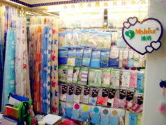 義烏上溪恒旭紡織廠 專注日用品生產的品牌供應商