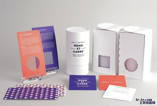 化繁為簡，回歸本真——日用品包裝中的簡約美學(xué)