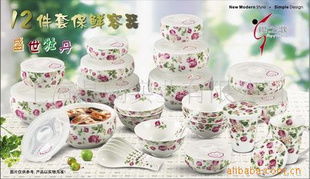 家居日用品 打造舒適生活的日常美學(xué)